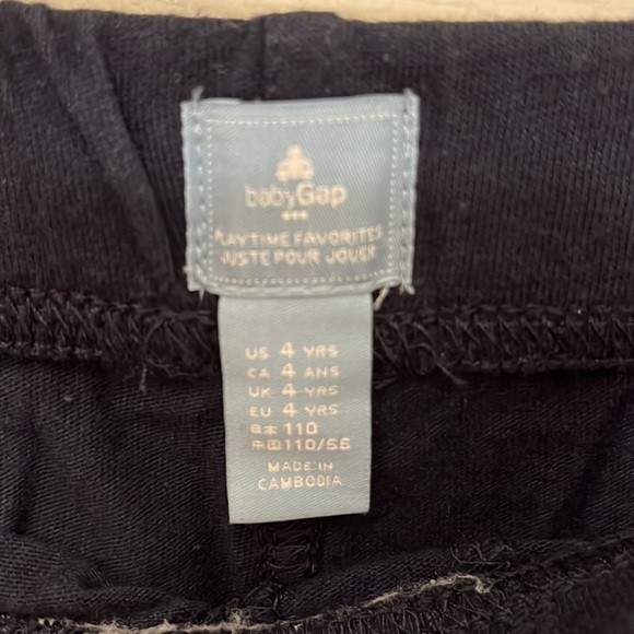 Gap boy navy cotton pants Nwt size 4 - Picture 4 of 8